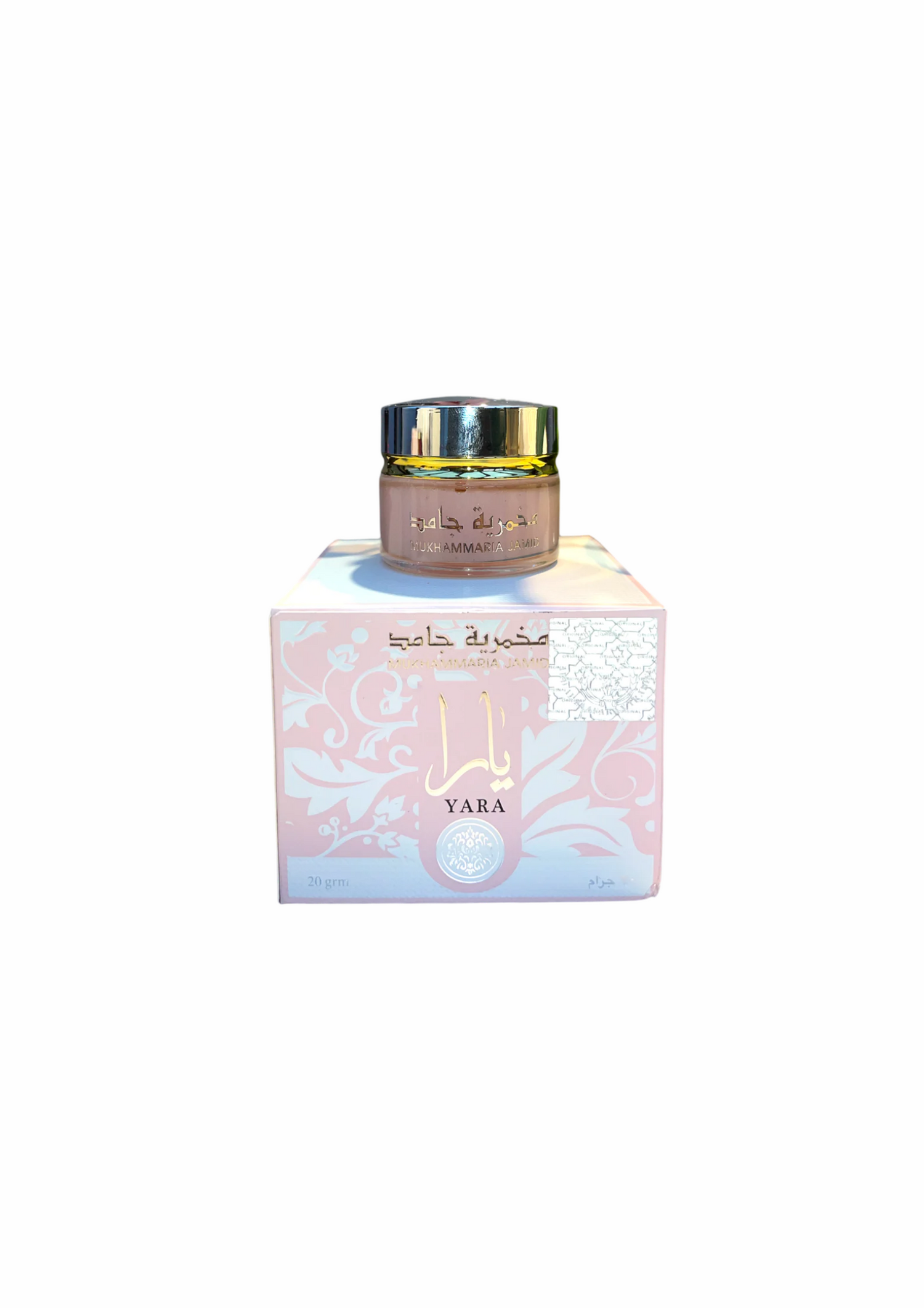 Crème Vaseline YARA ROSE  Lattafa 20 GR - PDS SHOP