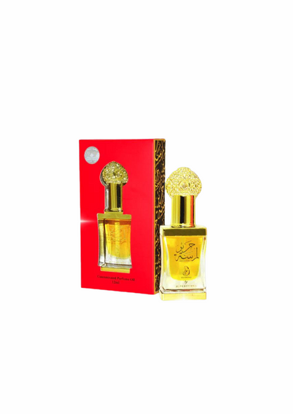 MUSC LAMSAT HARIR MY PERFUMES 12 ML - PDS SHOP